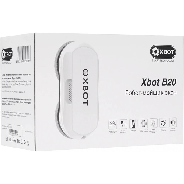 Робот для мытья окон Xbot B20