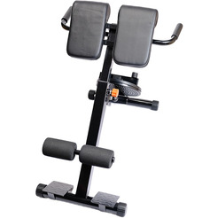 Скамья AMETIST 74