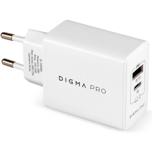 Зарядное устройство Digma Pro DPW4A (белый)