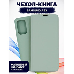Чехол-книга Bingo Magnetic для SAMSUNG A53 5G Зеленый