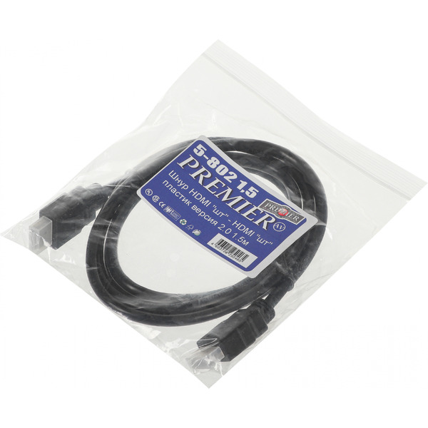 Кабель Premier 5-802 1.5