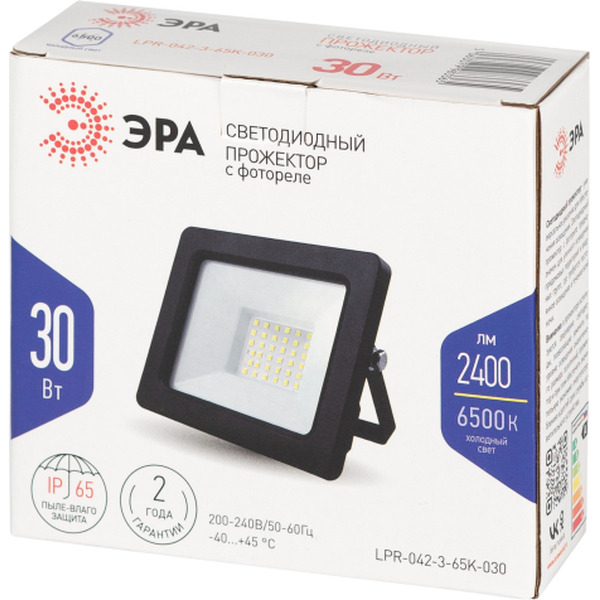 Уличный прожектор ЭРА LPR-042-3-65K-030