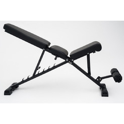Скамья спортивная Atlas Sport gym
