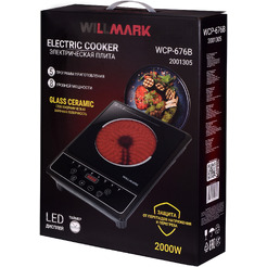Настольная плита Willmark WCP-676B
