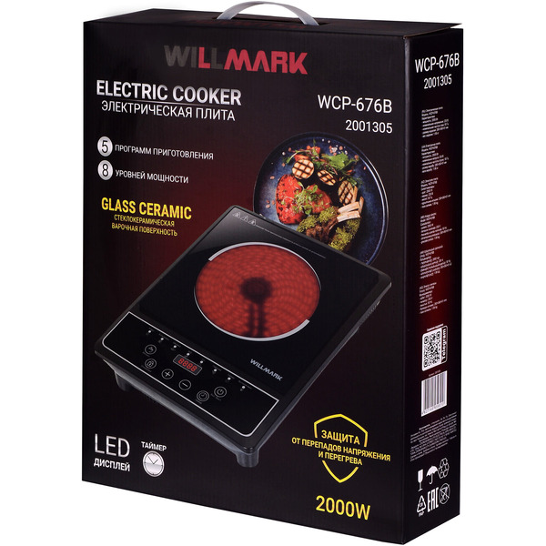 Настольная плита Willmark WCP-676B