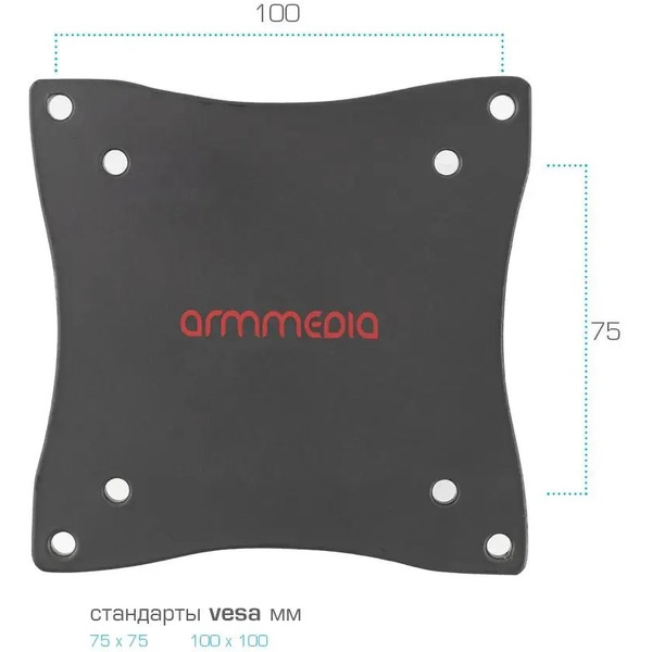 Кронштейн Arm Media LCD-7101 (черный)