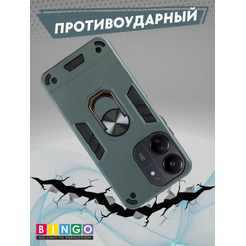 Бампер Bingo Warrior для XIAOMI Redmi 13C/POCO C65 Зеленый