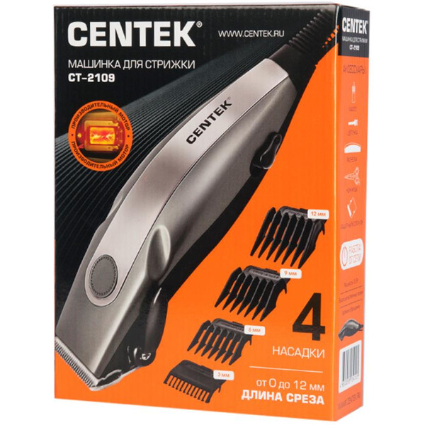 Машинка для стрижки CENTEK CT-2109