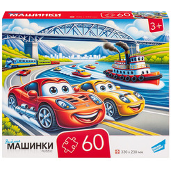 Пазлы DREAM MAKERS Машинки RI6006C