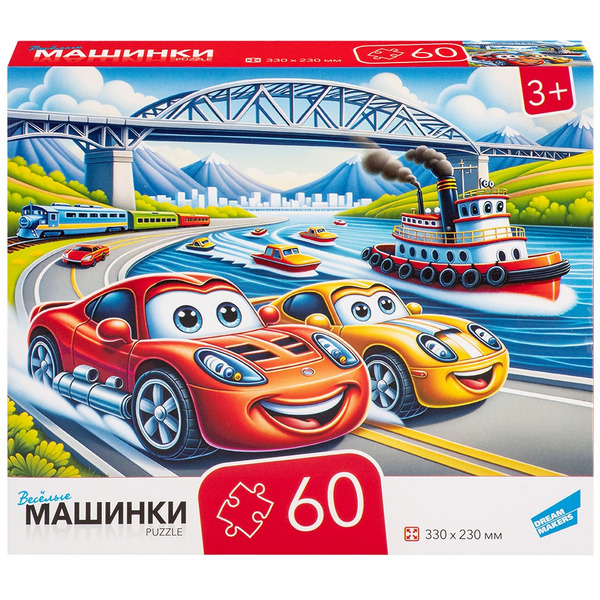 Пазлы DREAM MAKERS Машинки RI6006C