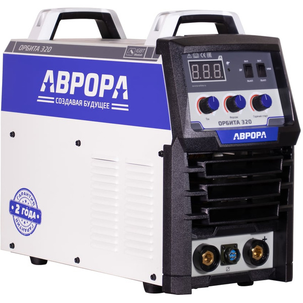 Сварочный инвертор Aurora Орбита 250 40268