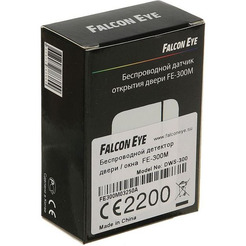 Датчик Falcon Eye FE-300M (FE-300M СМК)