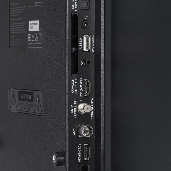 Телевизор Hyundai H-LED32BS5002