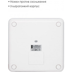 Напольные весы Atlanta ATH-6163 (белый)