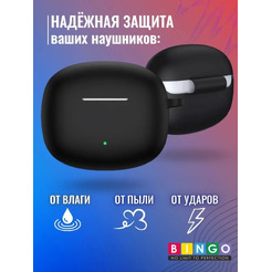 Чехол Bingo Silicone для HONOR X3i/X3 Lite (черный)