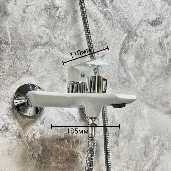 Смеситель Haiba HB60505-8 (белый/хром)