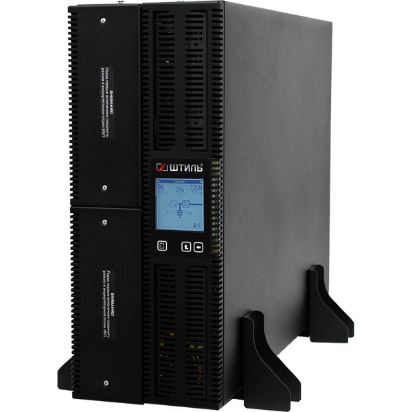 Источник бесперебойного питания ШТИЛЬ STR1106SL