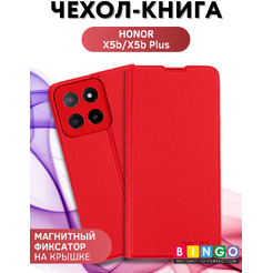 Чехол-книга BINGO Magnetic для HONOR X5b/X5b Plus (красный)