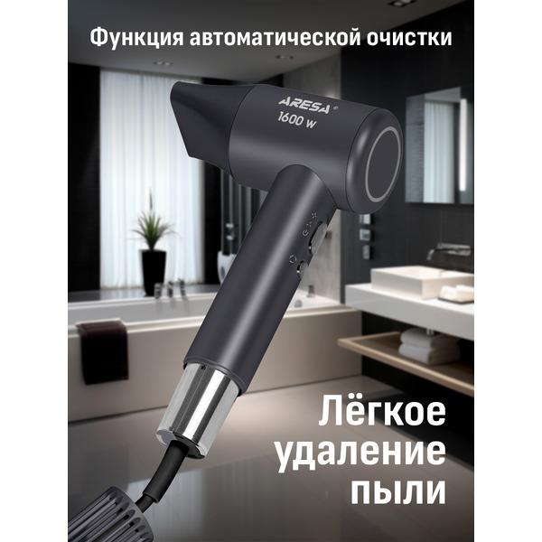 Фен Aresa AR-3233