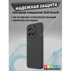 Бампер Bingo Liquid TPU для HONOR X7d Черный