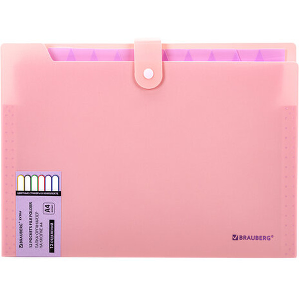 Папка BRAUBERG Extra 271931 (персиковый)