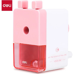 Точилка Deli EH515-PK (розовый/белый)