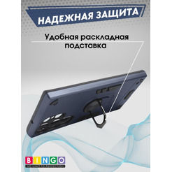 Бампер Bingo Warrior для SAMSUNG S24 Ultra Синий
