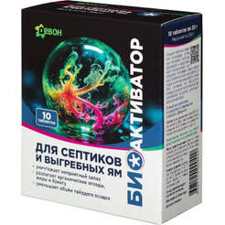 Биоактиватор Девон для септиков и выгребных ям Девон 200г