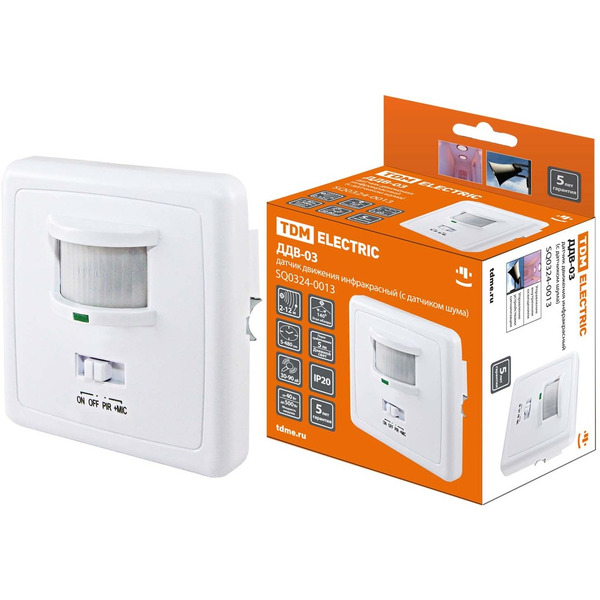 Датчик движенияTDM ДДВ-03 (SQ0324-0013)