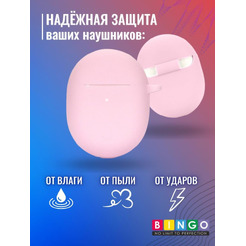 Чехол BINGO Silicone для XIAOMI Redmi Buds 4 Розовый