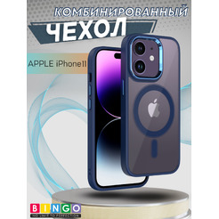 Бампер Bingo Metal Magnetic iPhone 11 Синий