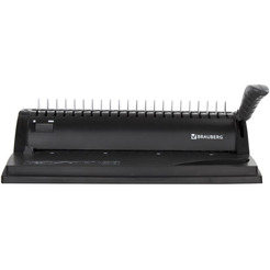 Брошюровщик BRAUBERG B8 530958