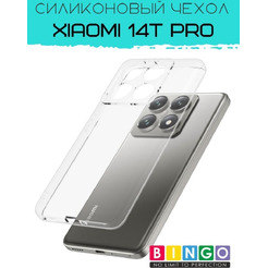 Бампер BINGO TPU 2.0mm для XIAOMI 14T Pro белый