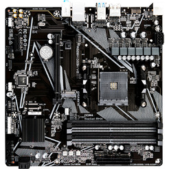 Материнская плата Gigabyte A520M DS3H V2