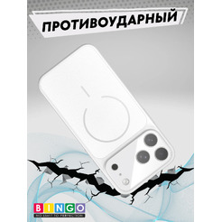 Бампер Bingo AG Magnetic APPLE iPhone 17 Pro Max Серебристый