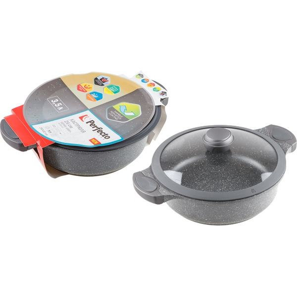 Кастрюля Perfecto Linea Grey 3.5 л (54-261111)