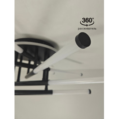 Потолочный светильник Mirastyle XL-80011/5+1 BK