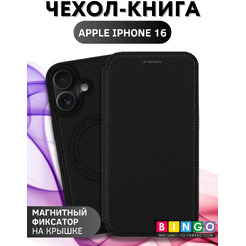 Чехол-книга BINGO Flip Style для APPLE iPhone 16 Черный
