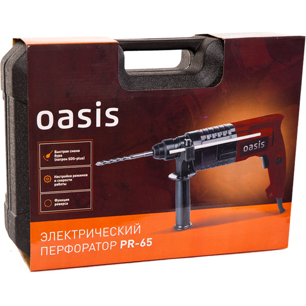 Перфоратор Oasis PR-65