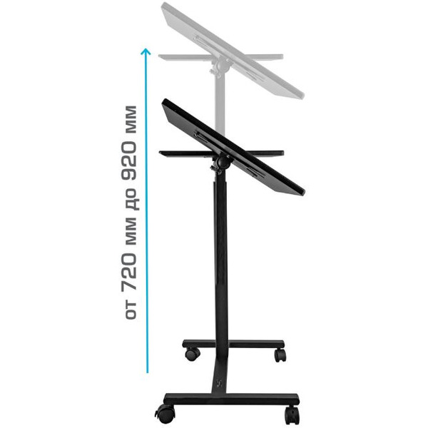 Стойка для ноутбука Kromax Omega-10 (черный)