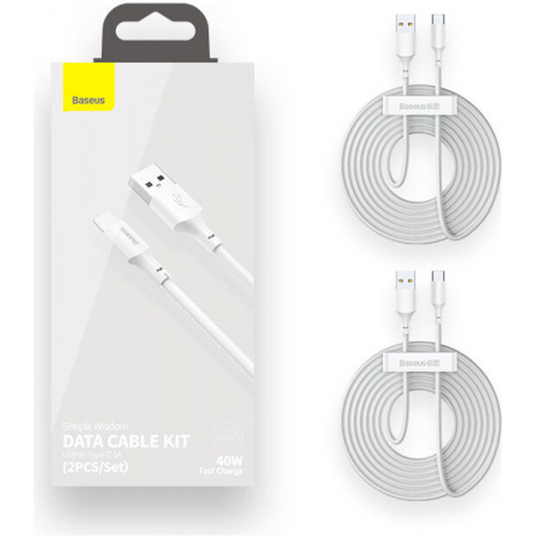 Кабель Baseus TZCATZJ-02 (2 шт)