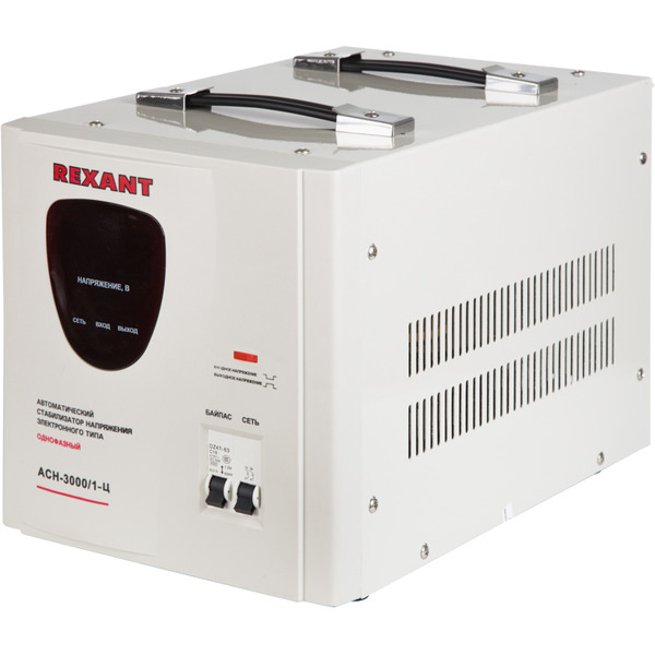 Стабилизатор напряжения Rexant AСН-3 000/1-Ц (11-5004)