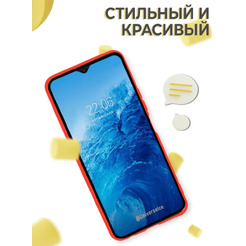 Бампер Bingo Liquid TPU для HUAWEI P40 Красный