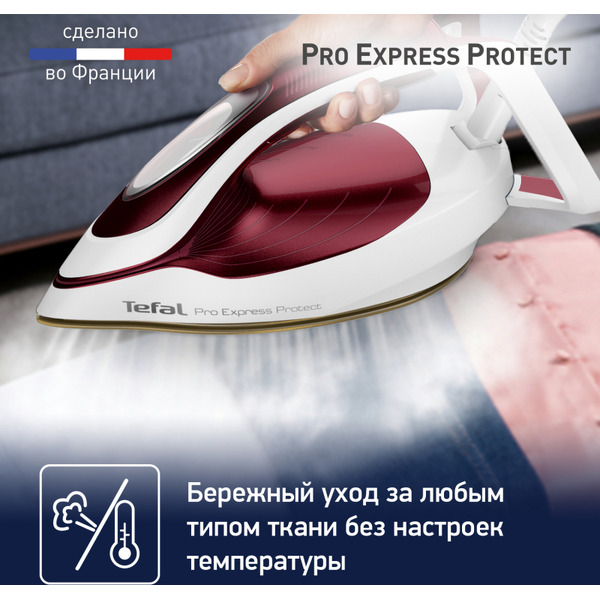 Утюг Tefal GV9220E0