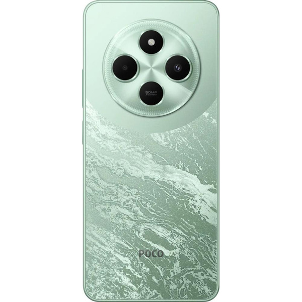 Смартфон POCO C75 6GB/128GB (зеленый) RU