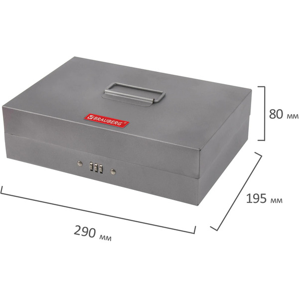 Ящик для денег BRAUBERG 290457