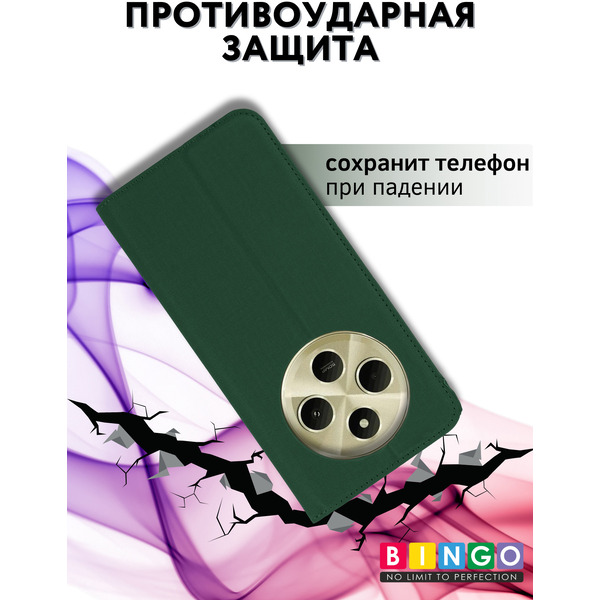 Чехол-книжка Bingo Book для XIAOMI Redmi 14C/POCO C75 Зеленый