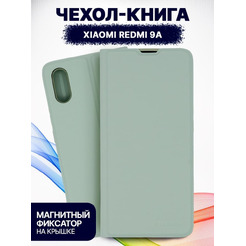 Чехол-книга Bingo Magnetic для XIAOMI Redmi 9A Зеленый