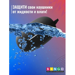 Чехол Bingo Silicone для REALME Buds Air 2 Neo (черный)