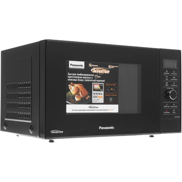 Микроволновая печь PANASONIC NN-GD37HBZPE